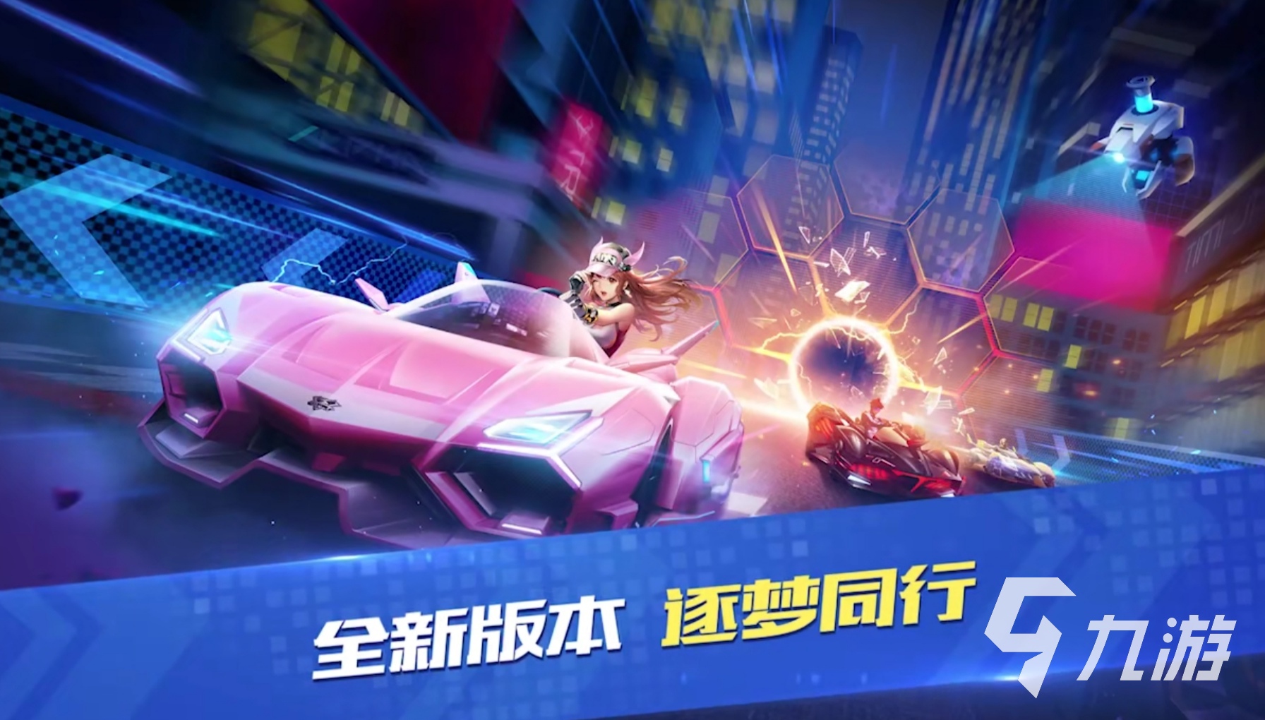 双人默契游戏大全2021 好玩的双人默契游戏有哪些推荐