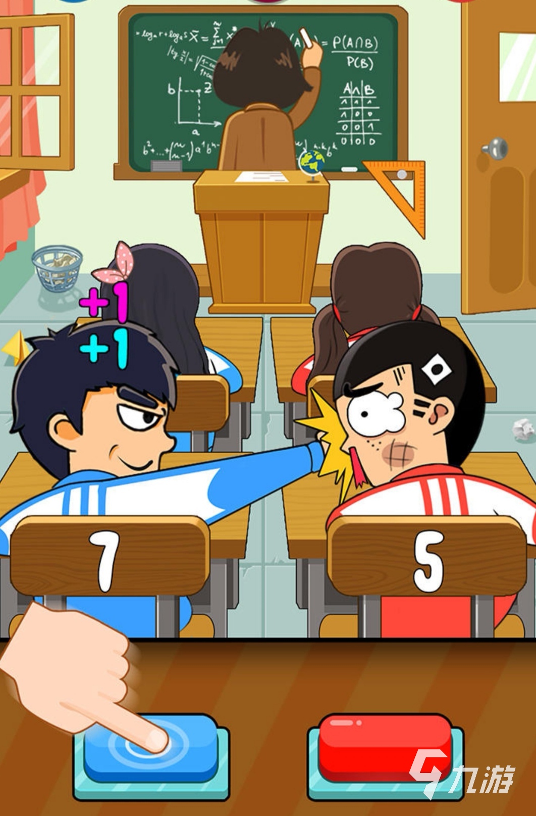 双人默契游戏大全2021 好玩的双人默契游戏有哪些推荐