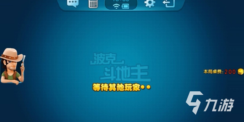 双人默契游戏大全2021 好玩的双人默契游戏有哪些推荐