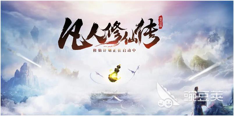 2022有趣的3d游戏有哪些 画面3d游戏推荐