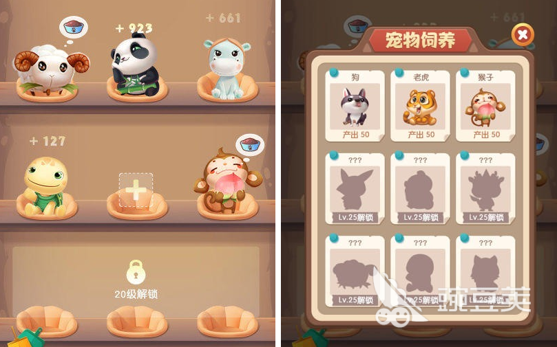 2022手机宠物游戏哪个好玩 最新的手机宠物游戏合集