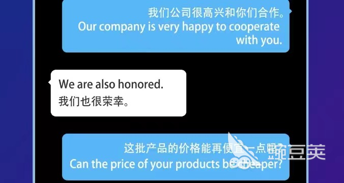 2022有什么外国聊天软件中国能用的 有哪些外国聊天app推荐