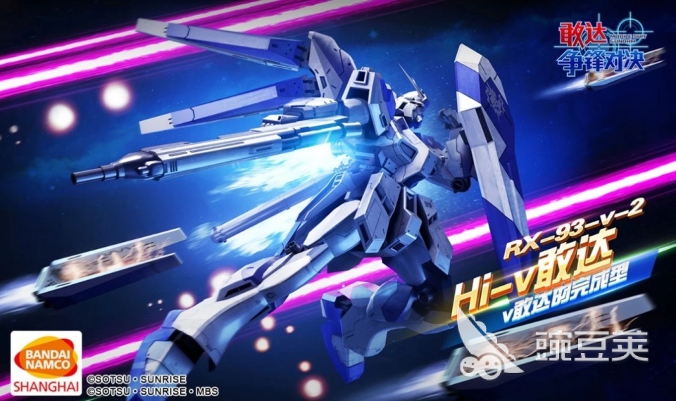 变形金刚大型单机游戏有哪些 高人气机甲手游推荐2023