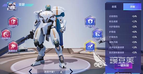 变形金刚大型单机游戏有哪些 高人气机甲手游推荐2023