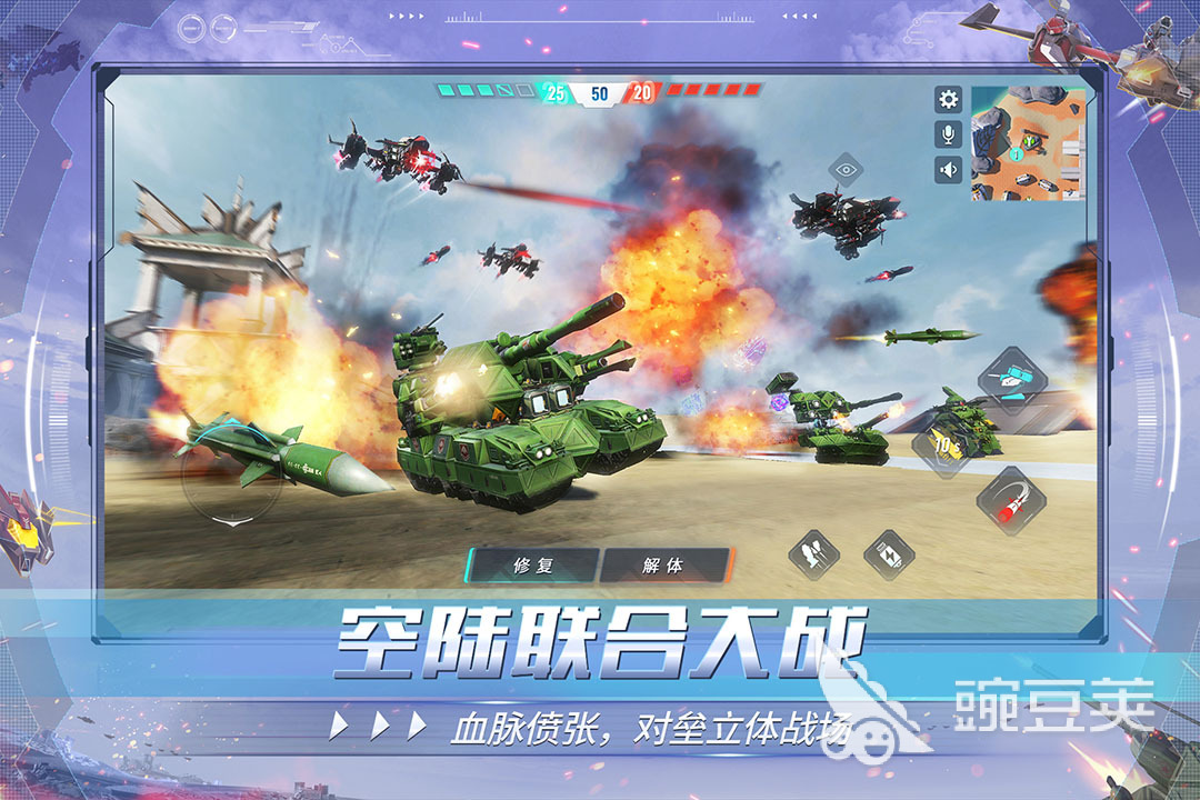 变形金刚大型单机游戏有哪些 高人气机甲手游推荐2023