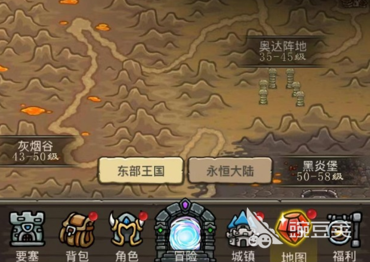 有亡灵法师职业的手机游戏合集2022 有亡灵法师职业的手机游戏有什么