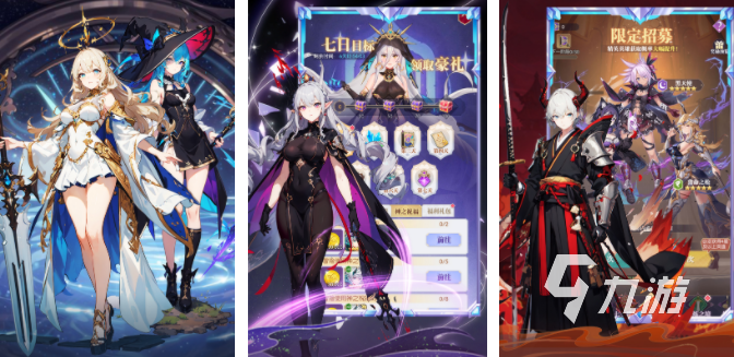 热门的网游手游排行榜前十名 2023最受欢迎的游戏大全