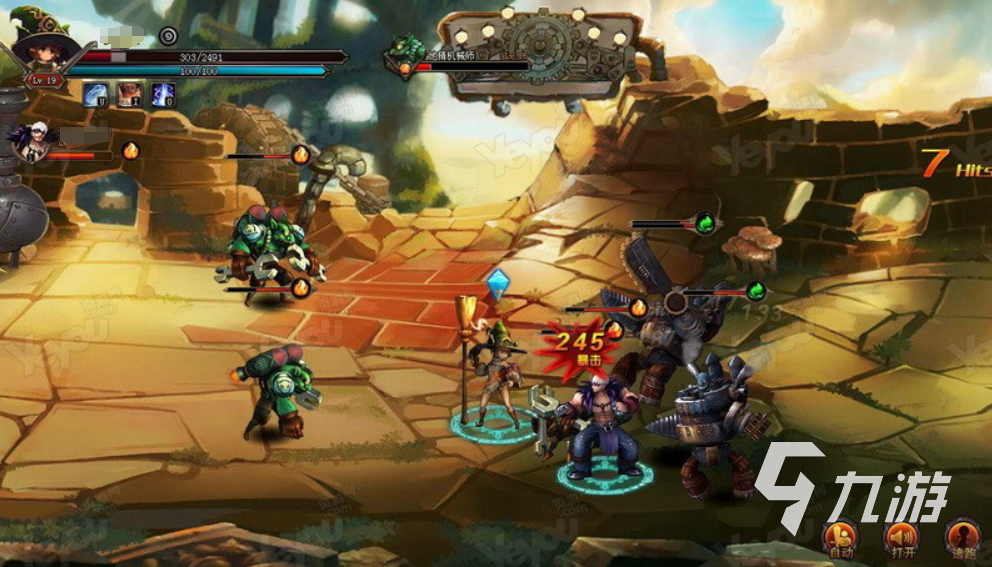 热门的网游手游排行榜前十名 2023最受欢迎的游戏大全