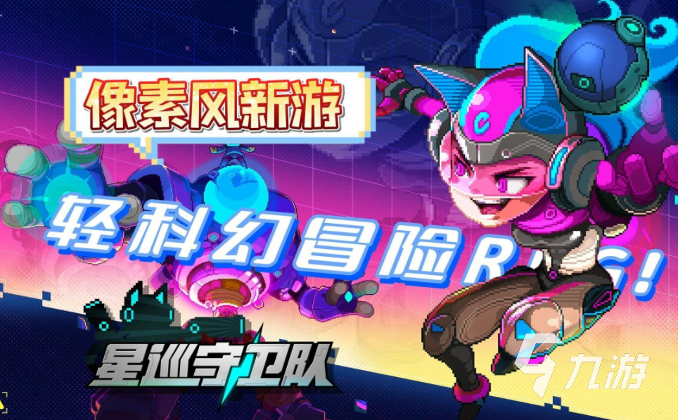 热门的网游手游排行榜前十名 2023最受欢迎的游戏大全