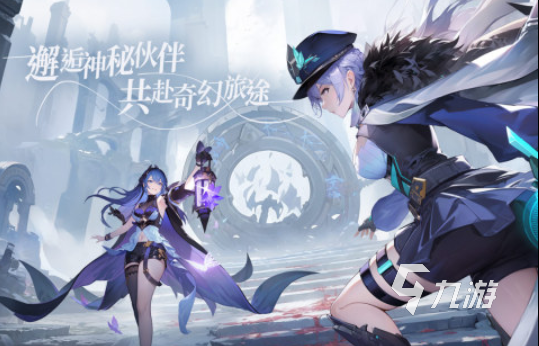 热门的网游手游排行榜前十名 2023最受欢迎的游戏大全