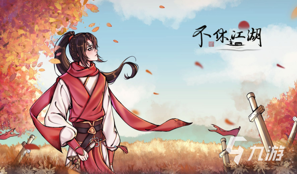 热门的网游手游排行榜前十名 2023最受欢迎的游戏大全