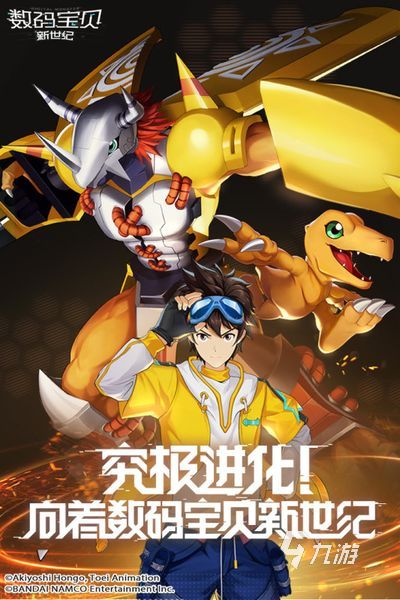 2022好玩的养成手游排行榜前十名 热门养成手游推荐