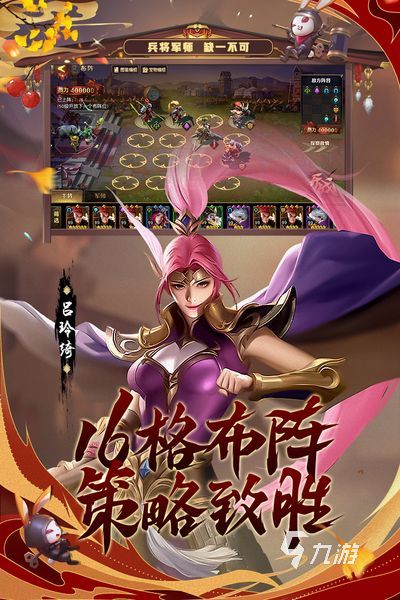 2022好玩的养成手游排行榜前十名 热门养成手游推荐