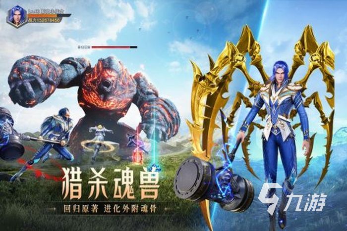 2022好玩的养成手游排行榜前十名 热门养成手游推荐