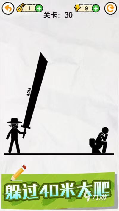 2022好玩画画的游戏 好玩的画画的游戏大全