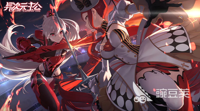 最新3d手游公测排行榜 最近有什么好玩的3d手游