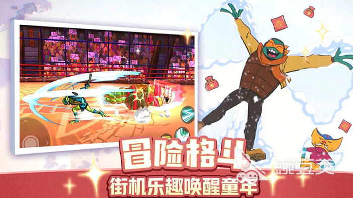 最新3d手游公测排行榜 最近有什么好玩的3d手游