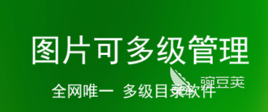 电子相册app哪个好用2022 好用的电子相册软件推荐