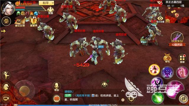 天龙八部手游暗器技能哪个好？最实用辅助暗器技能推荐