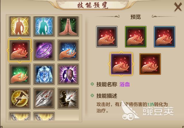 天龙八部手游暗器技能哪个好？最实用辅助暗器技能推荐