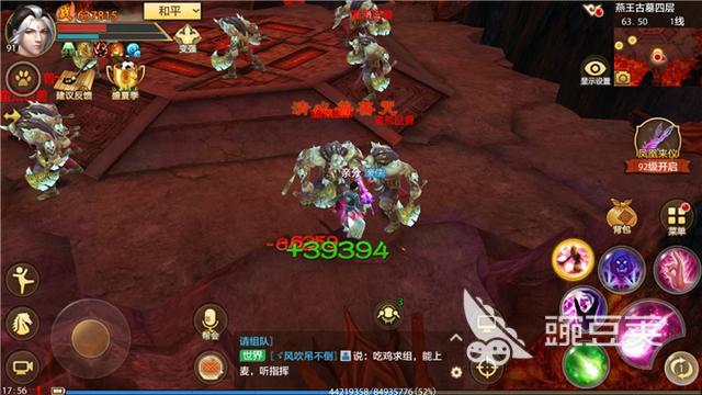 天龙八部手游暗器技能哪个好？最实用辅助暗器技能推荐