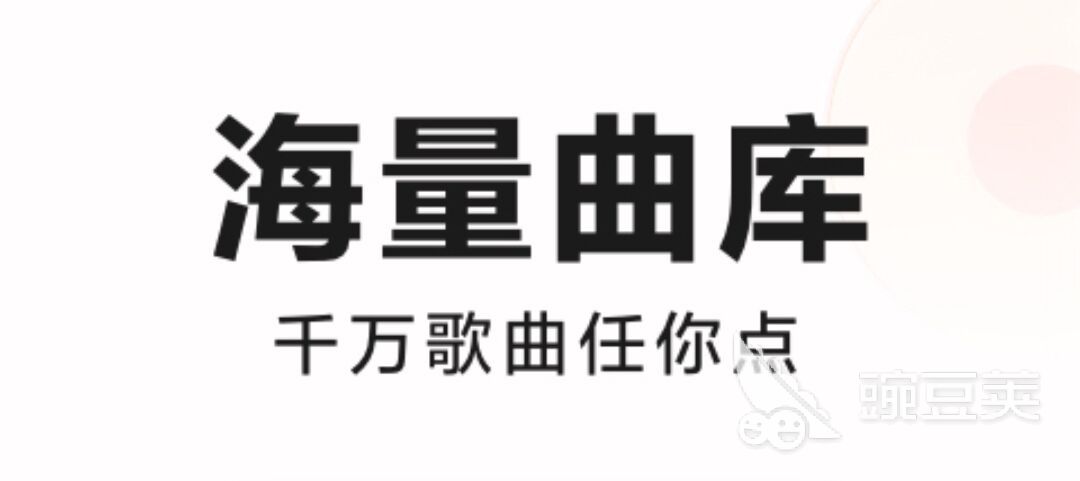 有没有像ktv一样的app2022 ktv软件免费下载