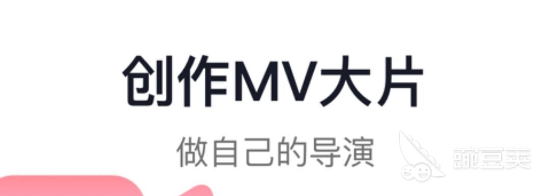 有没有像ktv一样的app2022 ktv软件免费下载