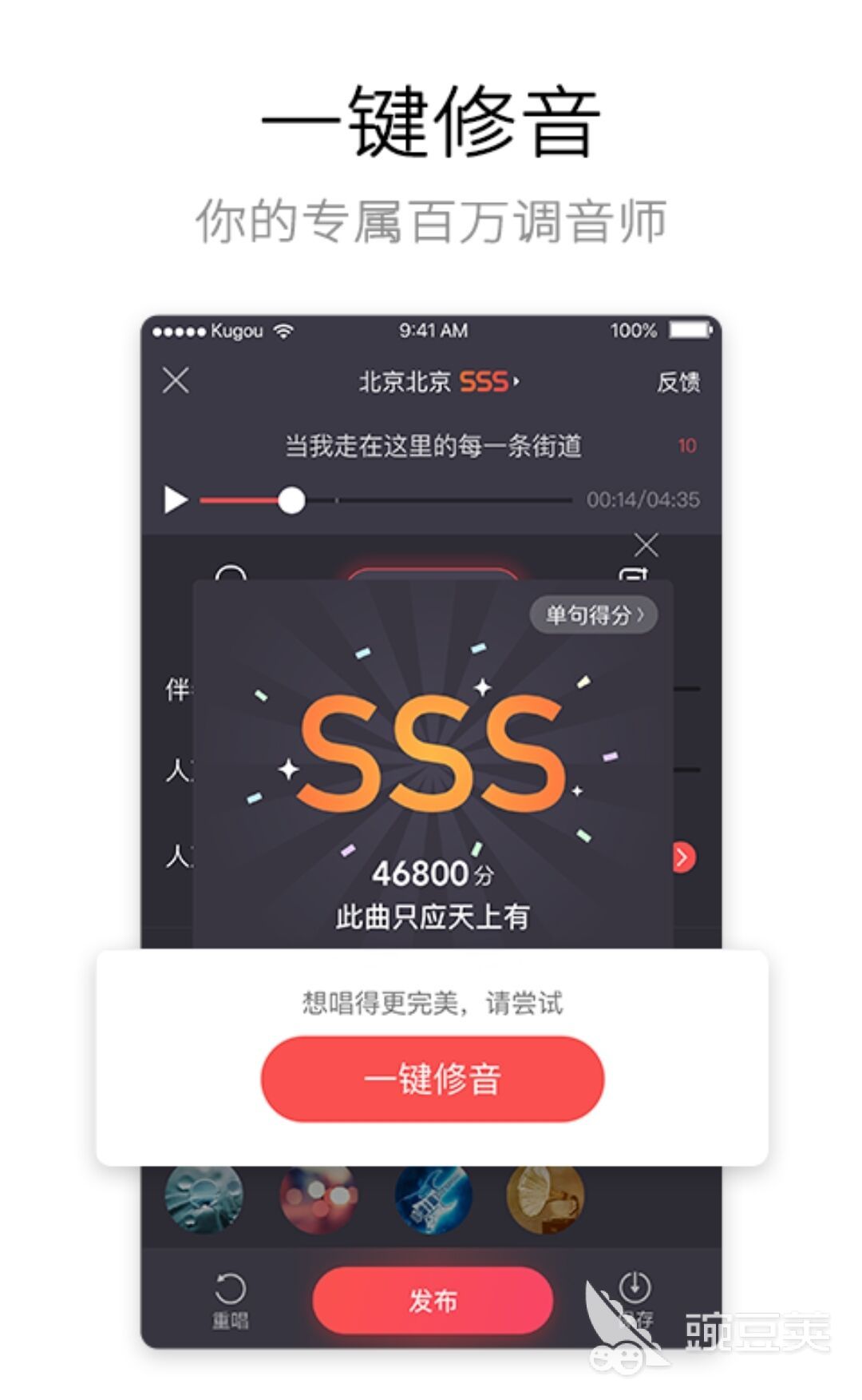 有没有像ktv一样的app2022 ktv软件免费下载