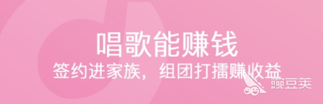 有没有像ktv一样的app2022 ktv软件免费下载