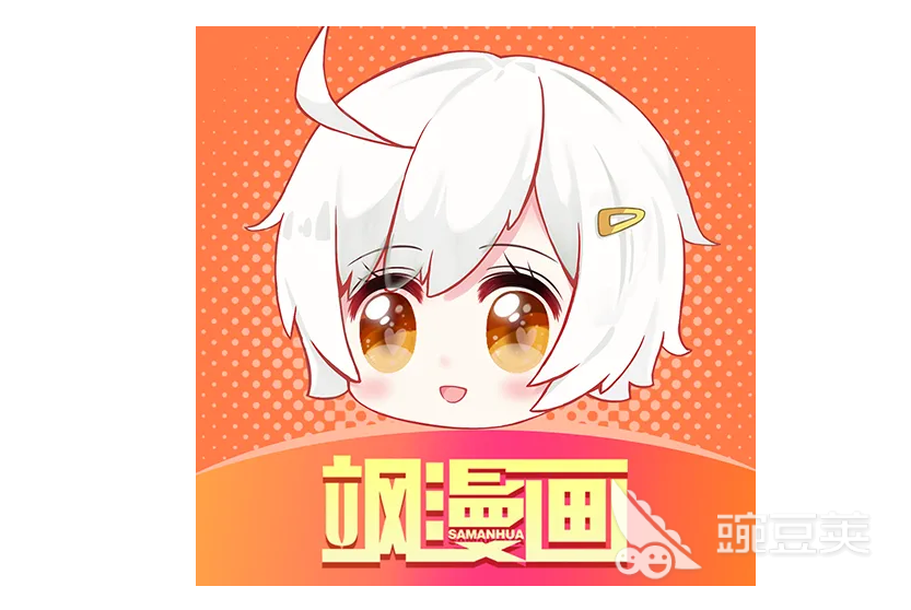 有哪个软件看动漫免费2022 手机免费看动漫APP推荐