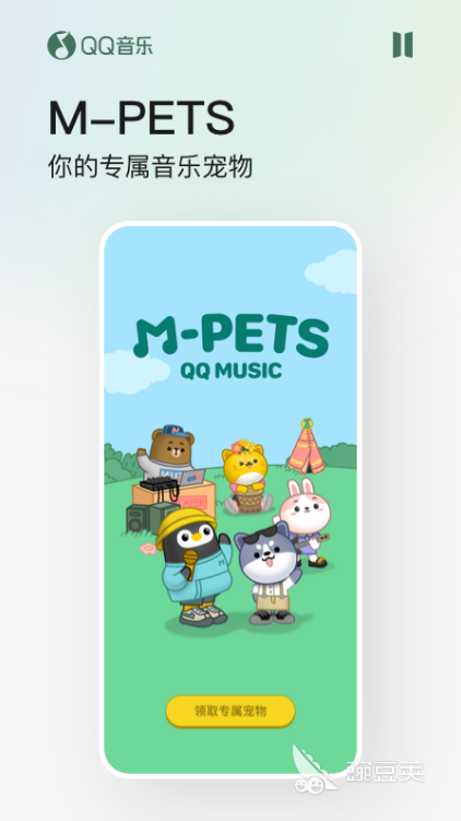 2022哪个app能免费听周杰伦的歌 最火的听周杰伦音乐软件推荐