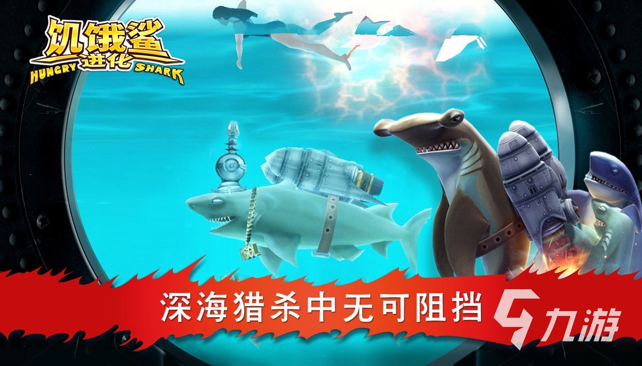 无限流生存游戏排行榜前十名2022 最火爆末日无限流生存手游推荐