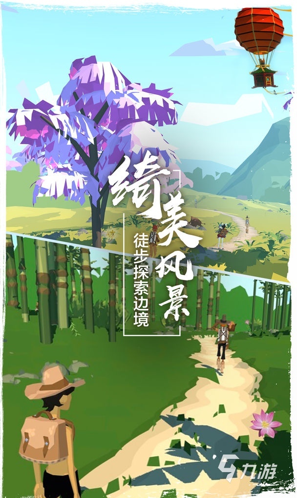 无限流生存游戏排行榜前十名2022 最火爆末日无限流生存手游推荐