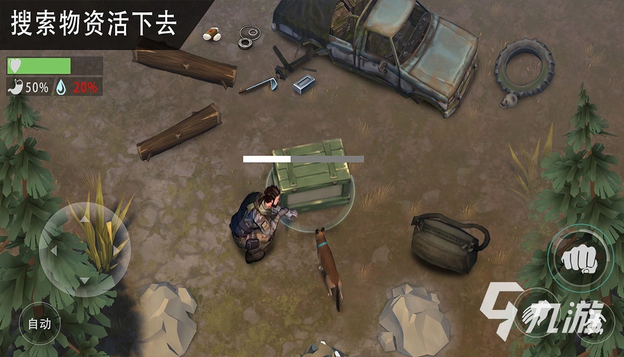 无限流生存游戏排行榜前十名2022 最火爆末日无限流生存手游推荐