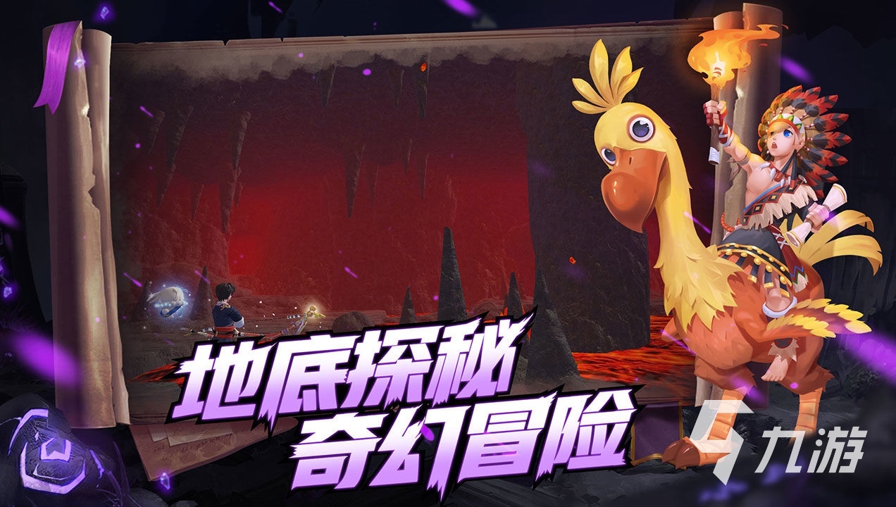 无限流生存游戏排行榜前十名2022 最火爆末日无限流生存手游推荐