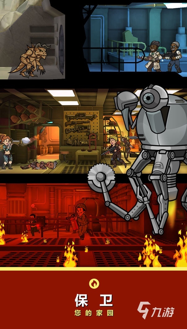 无限流生存游戏排行榜前十名2022 最火爆末日无限流生存手游推荐