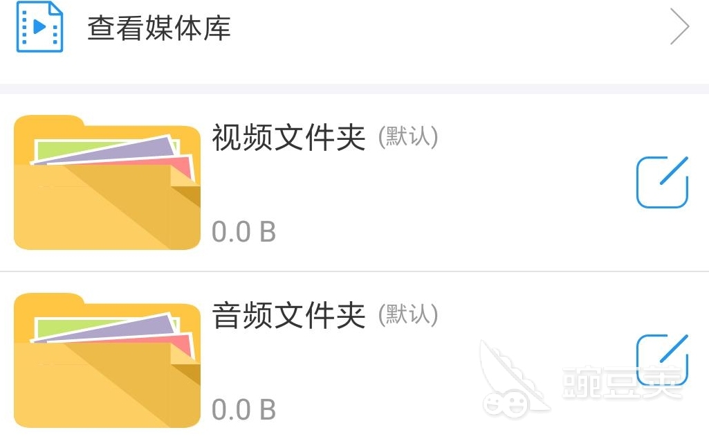 看片免费app推荐 手机免费看片软件合集