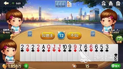 斗地主怎么玩？ 斗地主技巧真经篇介绍