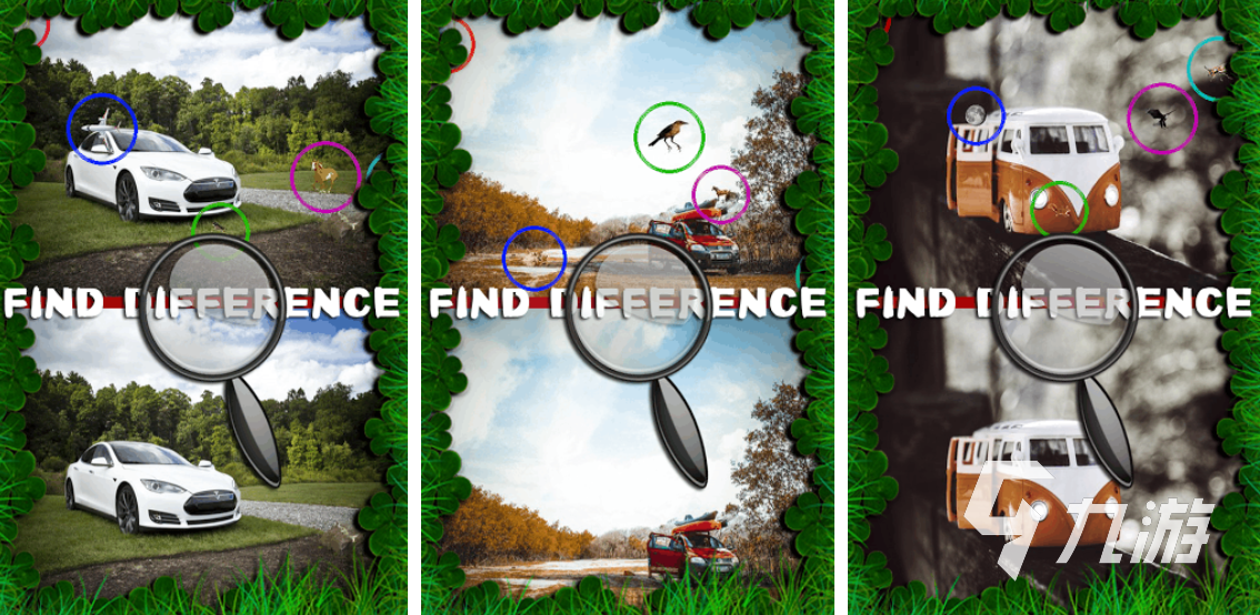 好玩的找茬游戏有哪些 人气较高的找茬游戏盘点2024