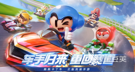 主驾驶游戏下载推荐2023 好玩的主驾驶游戏合集