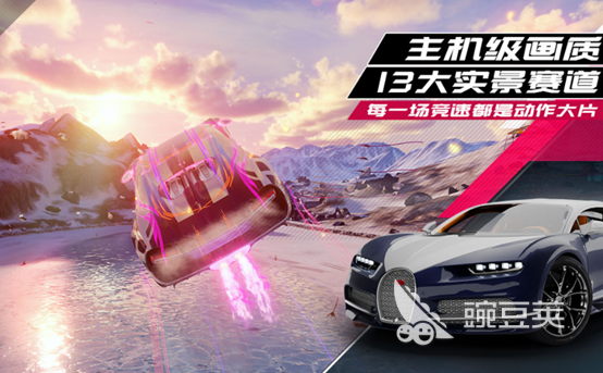 主驾驶游戏下载推荐2023 好玩的主驾驶游戏合集