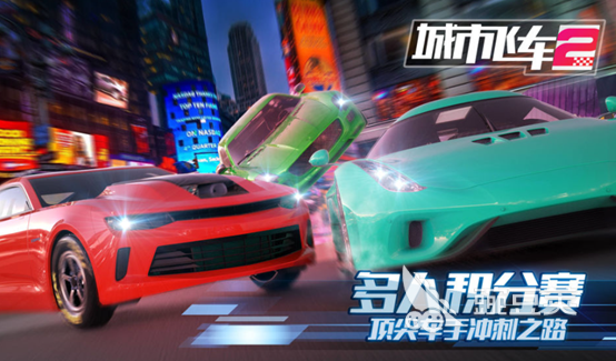 主驾驶游戏下载推荐2023 好玩的主驾驶游戏合集