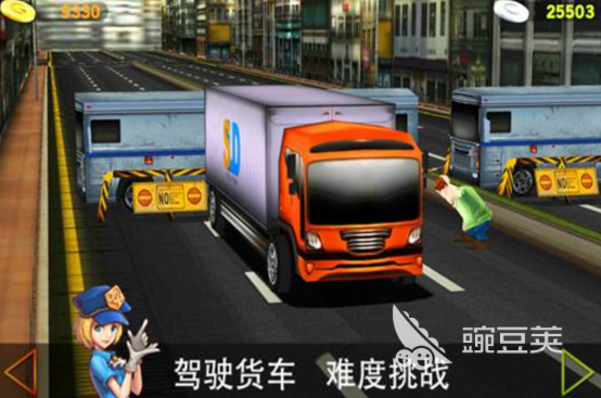 主驾驶游戏下载推荐2023 好玩的主驾驶游戏合集