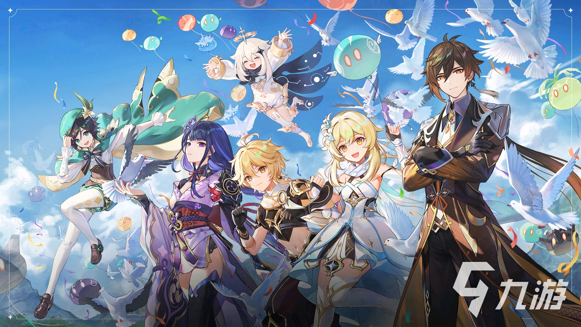 特别大的手游有哪些2023 超好玩大型手游推荐