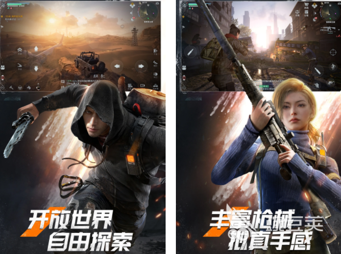 2023新游戏排行榜前十名 免费好玩的2023新游戏推荐