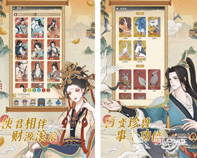 2023新游戏排行榜前十名 免费好玩的2023新游戏推荐