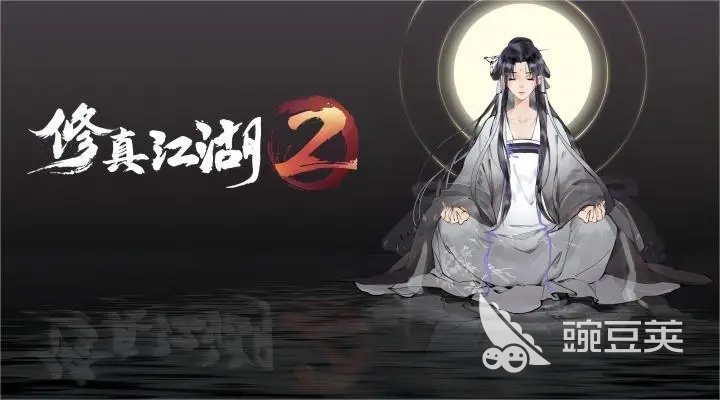 2023新游戏排行榜前十名 免费好玩的2023新游戏推荐