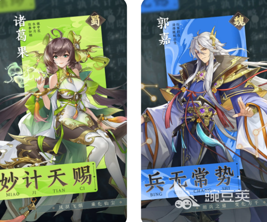 2023新游戏排行榜前十名 免费好玩的2023新游戏推荐