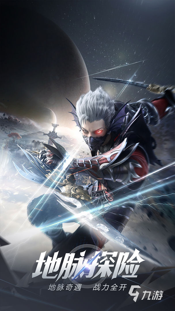 2022十大公认的不氪金仙侠手游 花钱少的仙侠类手游大全