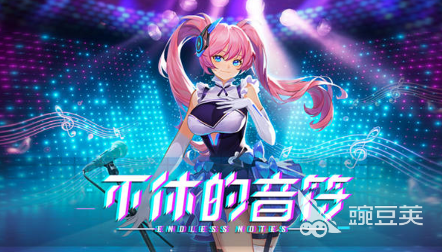 2023十大公认最好玩的游戏介绍 热门又好玩的游戏top10